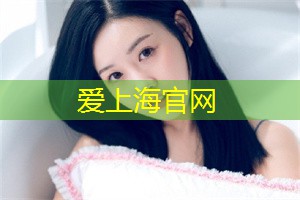 上海会所：与巨星共进晚餐的神秘约会地点！揭秘隐藏身份大富豪如