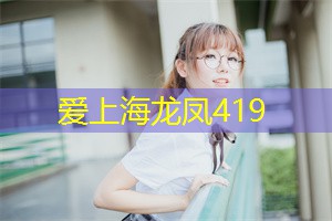 还提供个性化定制服务