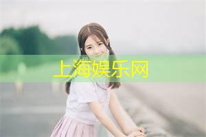 上海最适合中老年人的足浴入选推荐