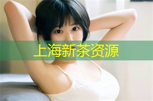 大胆预言！上海年轻男女未来最流行的拜金恋情形式是什么？