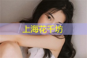上海将举办一场盛大的智慧交流大会——上海论坛盛宴