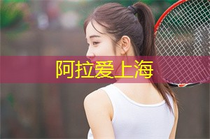 佛山至high夜蒲点！DJ、特技热舞、电音派对...开启一整夜的疯狂！