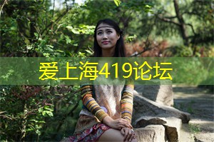 上海的绿洲：五个逃离城市喧嚣的天然公园