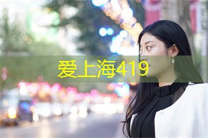 写给二十一岁的自己
