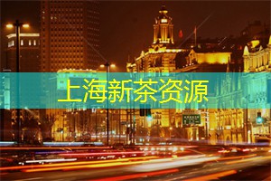 读21日志有感