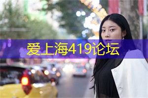山东珍珠棉厂家