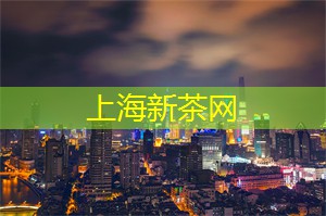 考研的报名流程