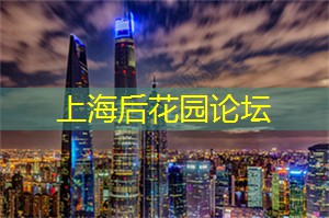 昨晚去体验了上海杨浦高级按摩保健男士会所,体验超级棒!