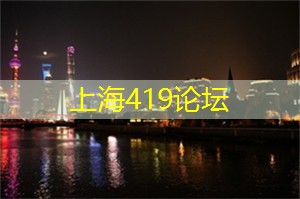 打造南北共建合作样板 无锡连云港共谱向“新”而行“双城记”