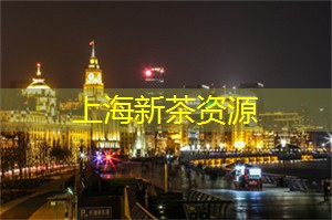 进入奢华之境：探访上海会所独享的尊贵体验!